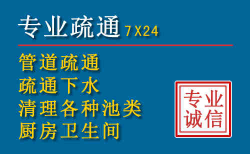 于洪搬家公司提示：夏季高温季节长途搬家的6大常识